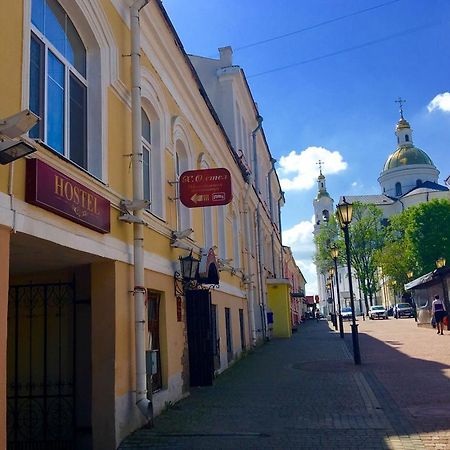 Hostel Х.О. Vitebsk Buitenkant foto