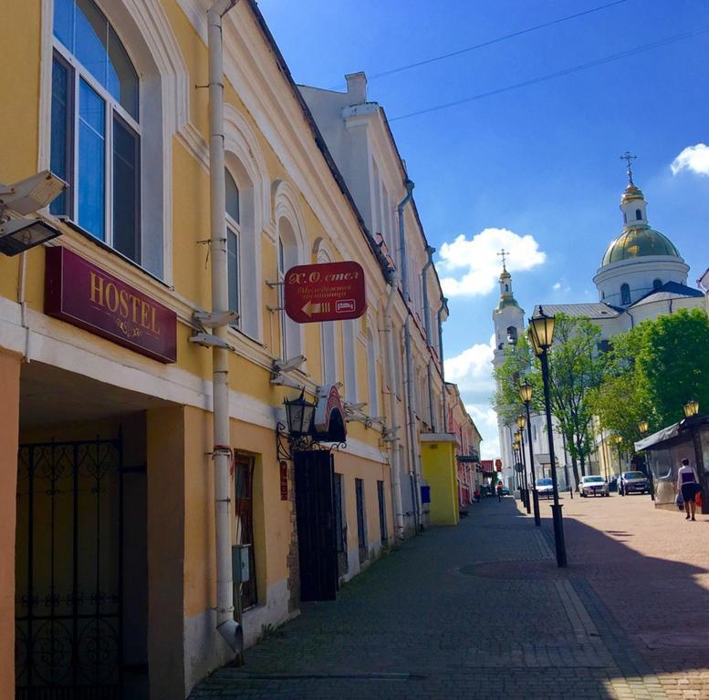 Hostel Х.О. Vitebsk Buitenkant foto