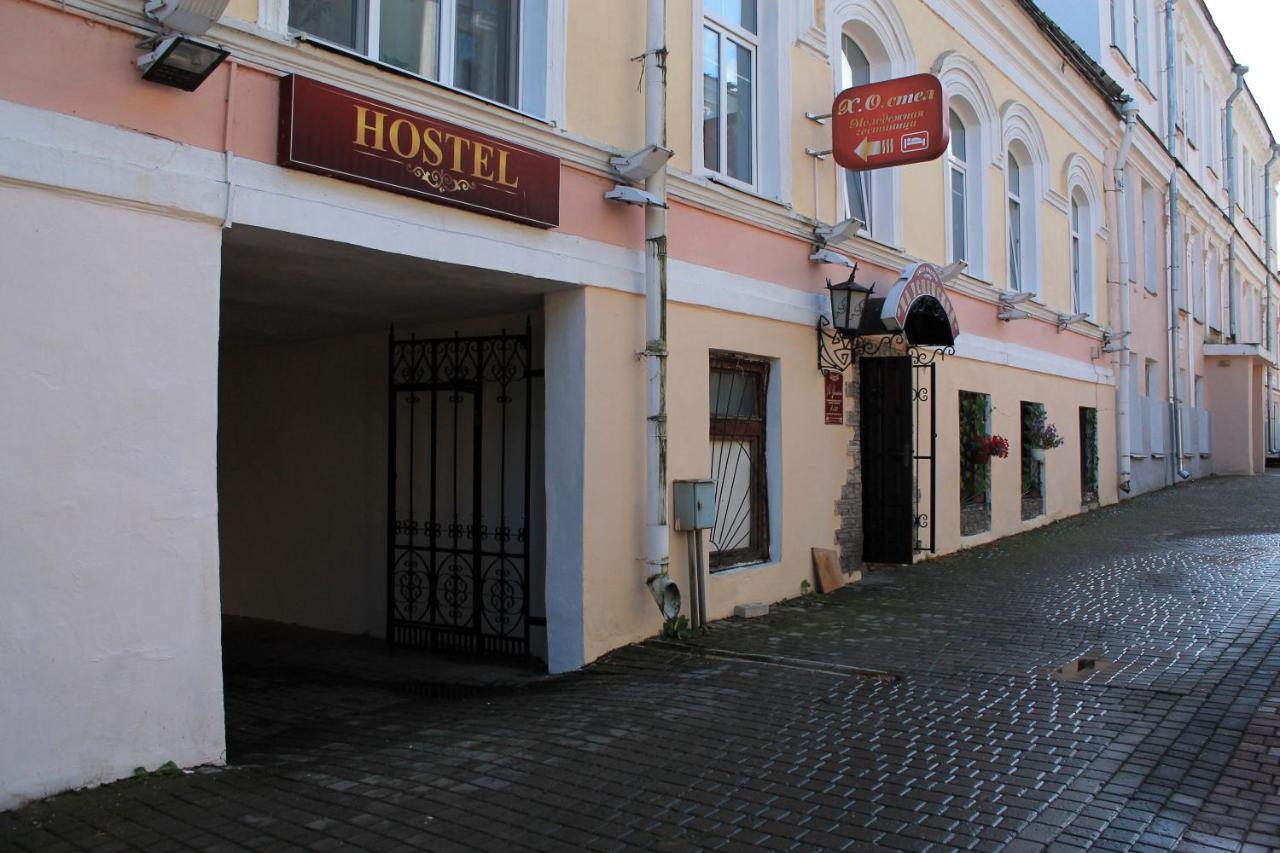 Hostel Х.О. Vitebsk Buitenkant foto